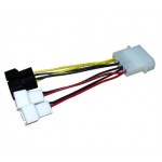 DocMicro-Adaptateur 12Volts 4pins M&acirc;le -> 2 * 5Volts 3pins M&acirc;le + 2 * 12Volts 3pins M&acirc;le
