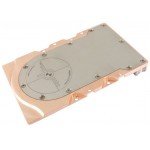 AquaComputer-Waterblock Disque dur Aquadrive MICRO Cuivre