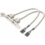 DocMicro-Equerre 2 Ports USB 2.0 -> Connecteur Carte M&egrave;re