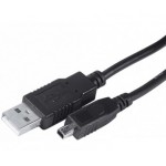 DocMicro-Adaptateur USB A M&acirc;le vers mini USB 4pins Hirose