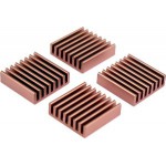 Revoltec-Ventilateur Silencieux, Cuivre, Lumineux pour VGA + Radiateurs m&eacute;moire