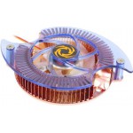 Revoltec-Ventilateur Silencieux, Cuivre, Lumineux pour VGA + Radiateurs m&eacute;moire