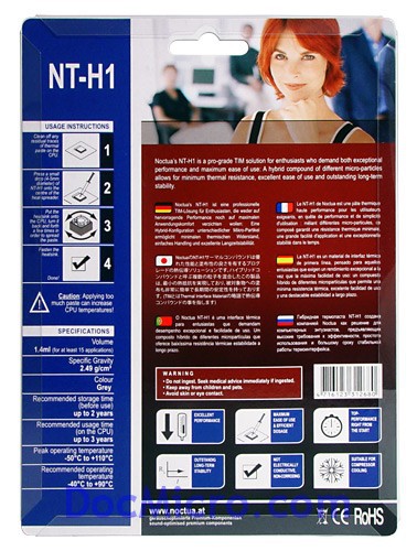 Pâte thermique NT-H1 - Noctua - Radiateurs & Ventilateurs - Pâtes & Pads  Thermiques